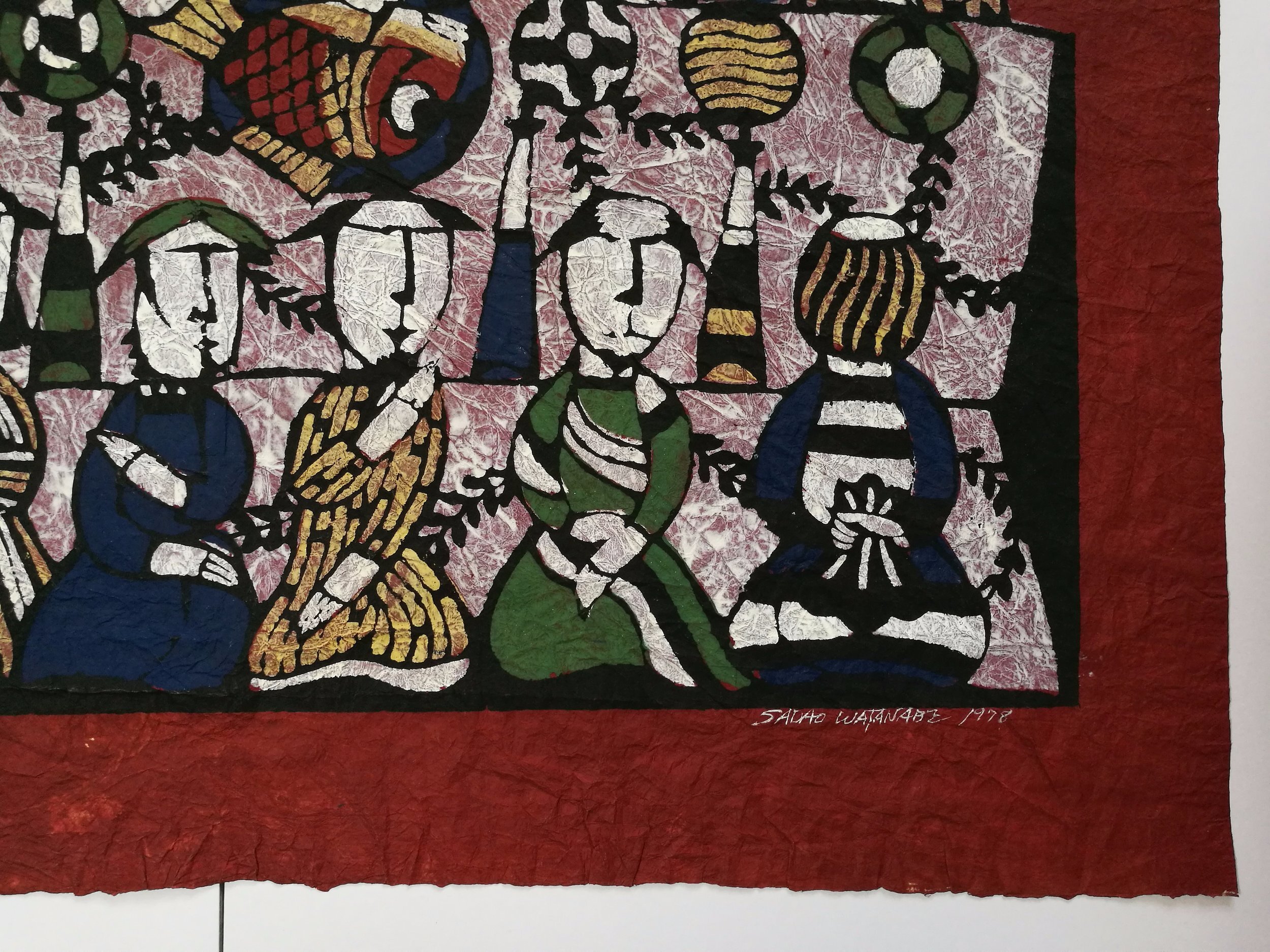 Sadao+Watanabe+-+The+Last+Supper+I.jpg