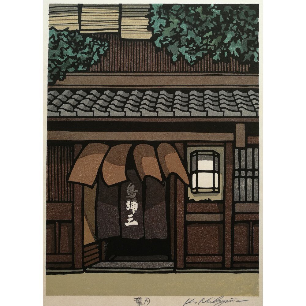 Katsuyuki+Nishijima+-+August+Thmb.jpg