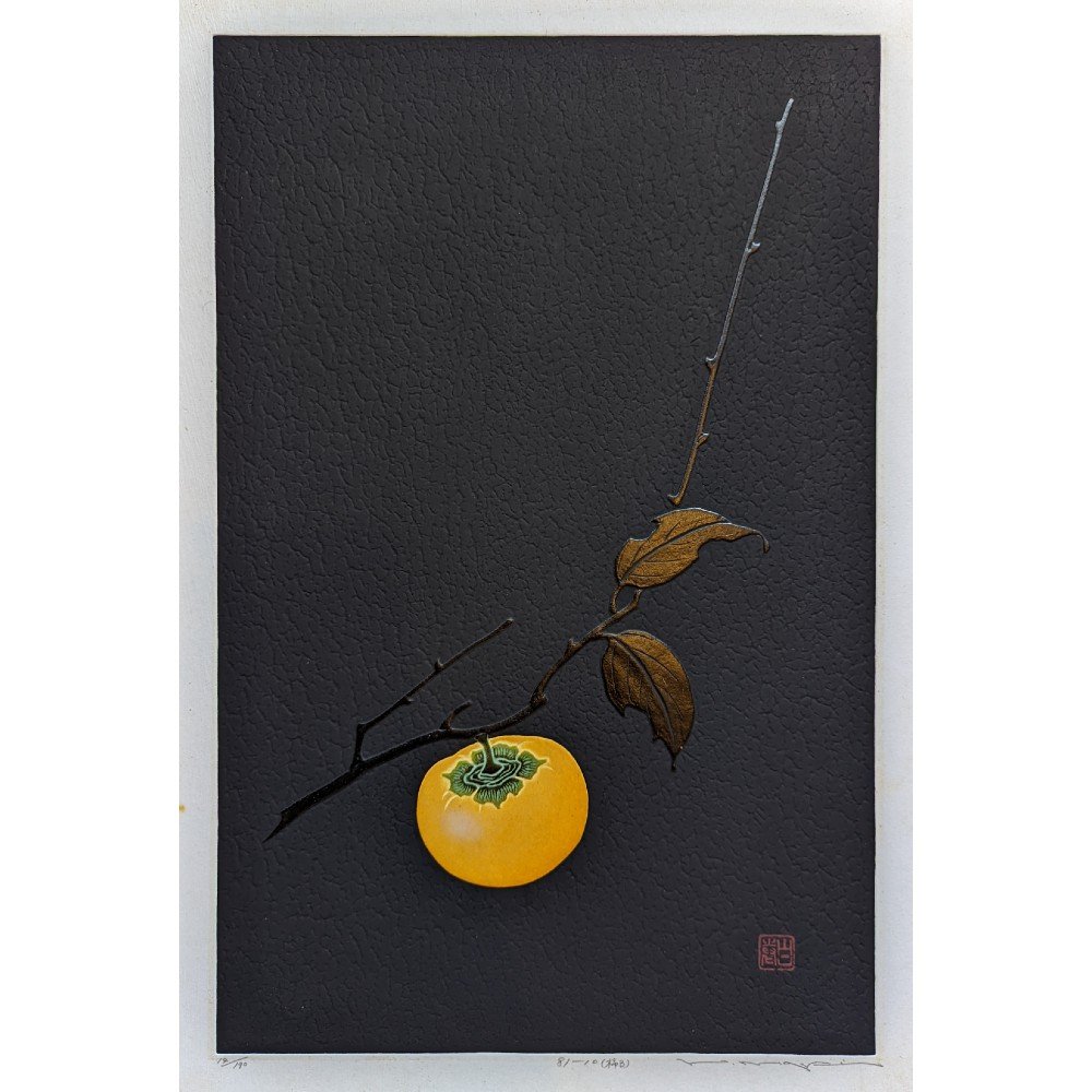 Haku Maki - Persimmon 81-10 B Thmb.jpg