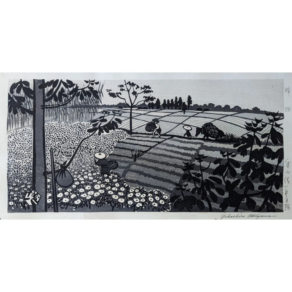 Gihachiro Okuyama - Cotton Fields Thmb.jpg