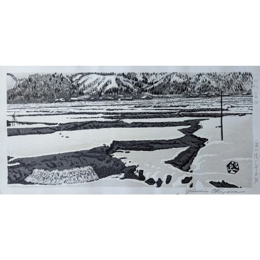 Gihachiro Okuyama - Yamagata Basin Thmb.jpg