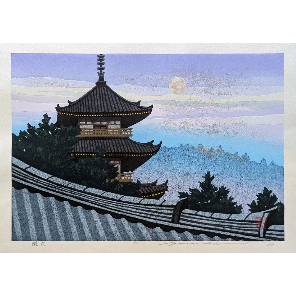 種類木版画井堂雅夫 木版画 川原寺 - www.ietp.com