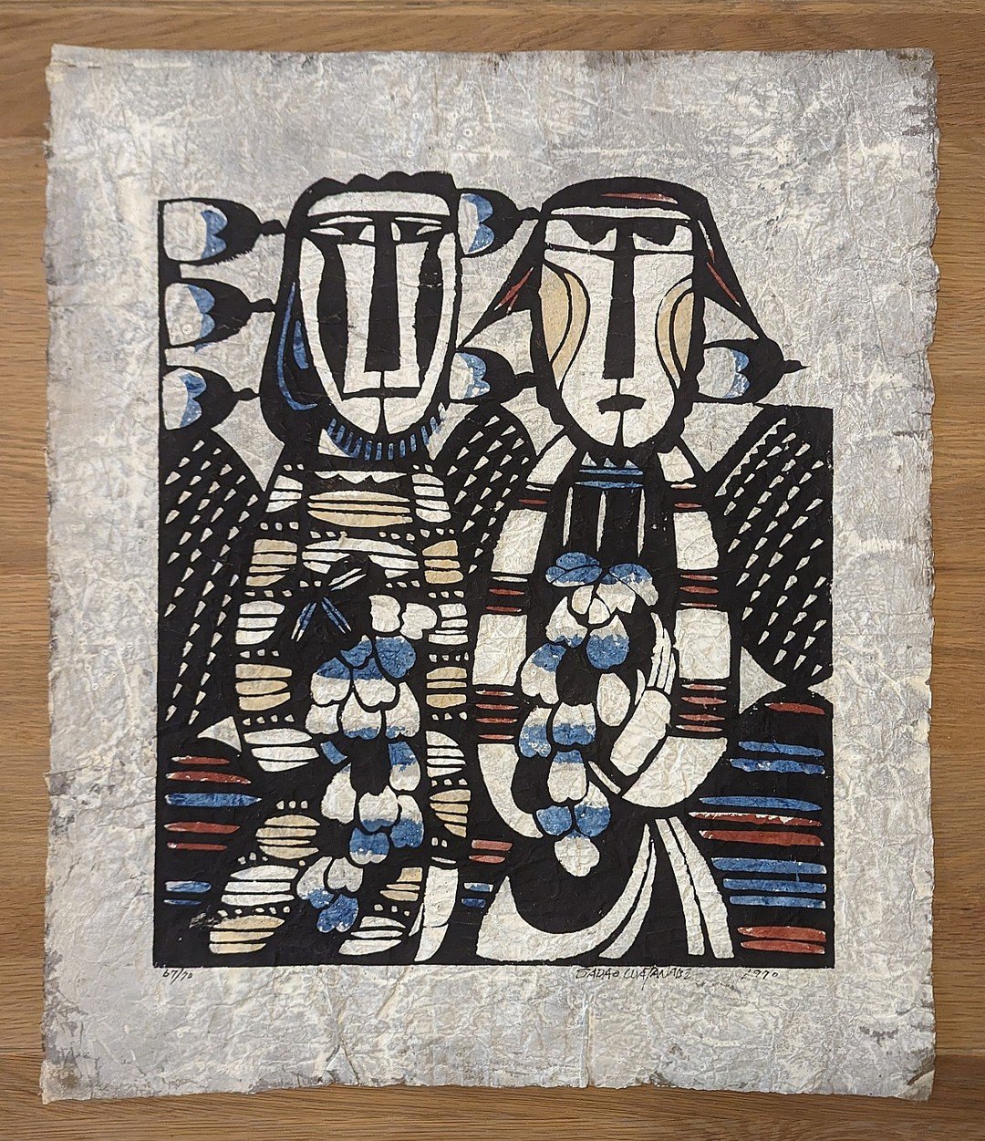 カナンの葡萄 (Grapes of Canaan) by Sadao Watanabe. 🎨🍇🇯🇵

&quot;Grapes of Canaan&quot; by Sadao Watanabe is inspired by the biblical account in the Old Testament, Book of Numbers 13:23. In this story, Moses sends twelve spies to survey the land of Canaa