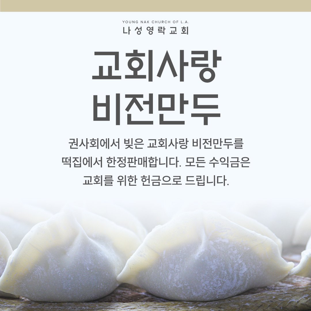 인스타 (1080x1080).jpg