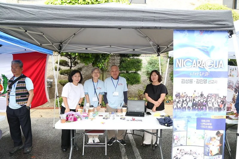 니카라과.jpg