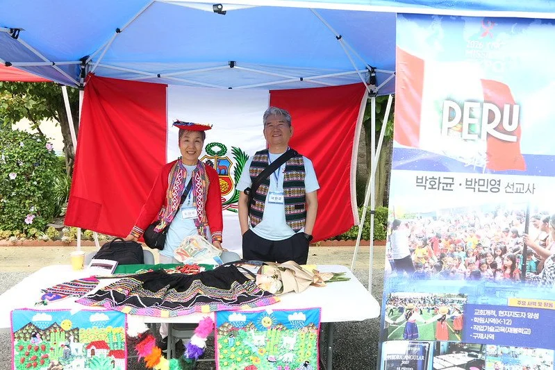 페루.jpg