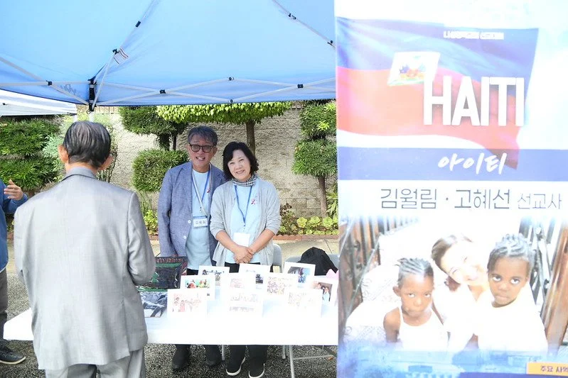 아이티.jpg