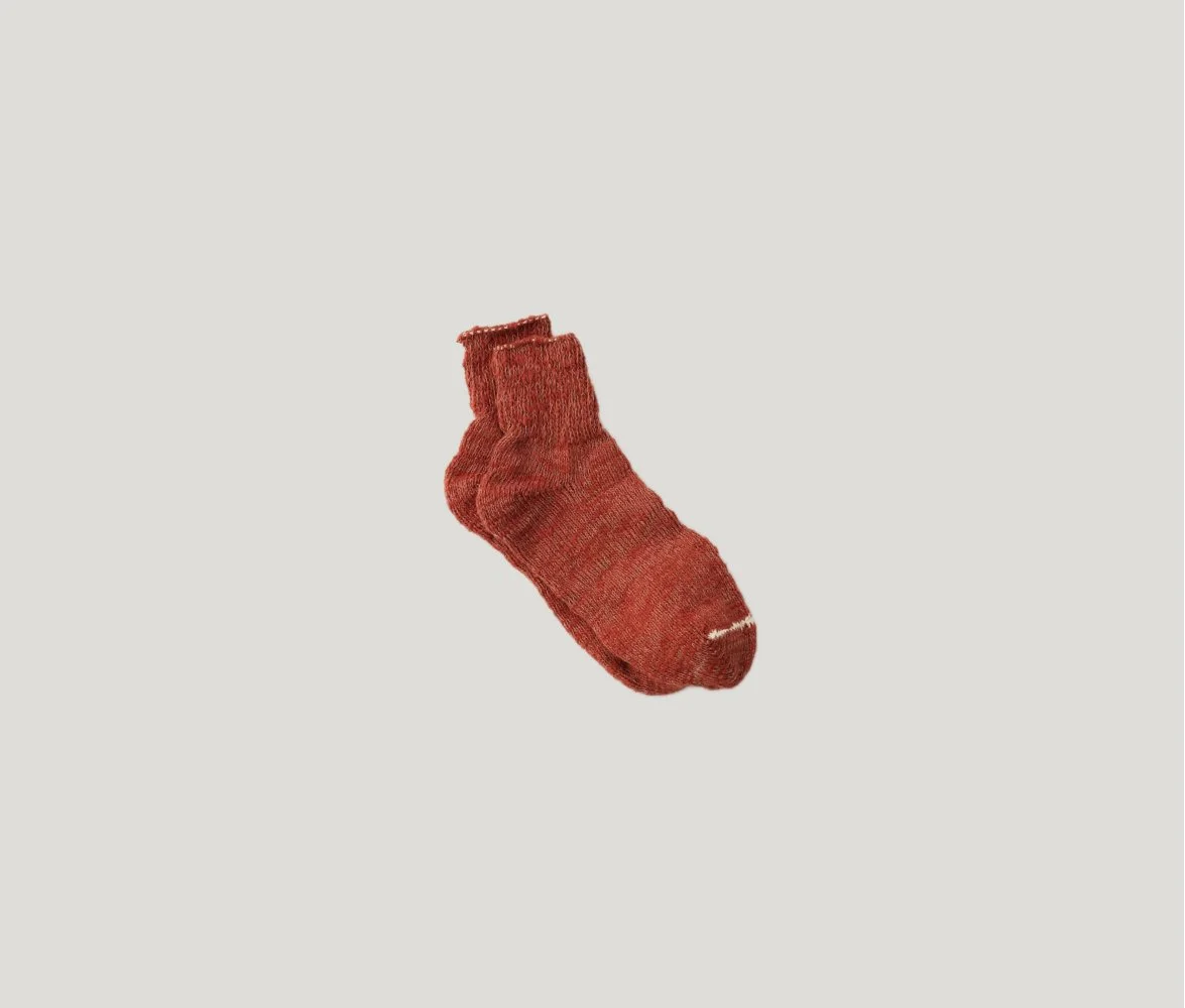 Garabou Organic Cotton Ankle Socks in Brown