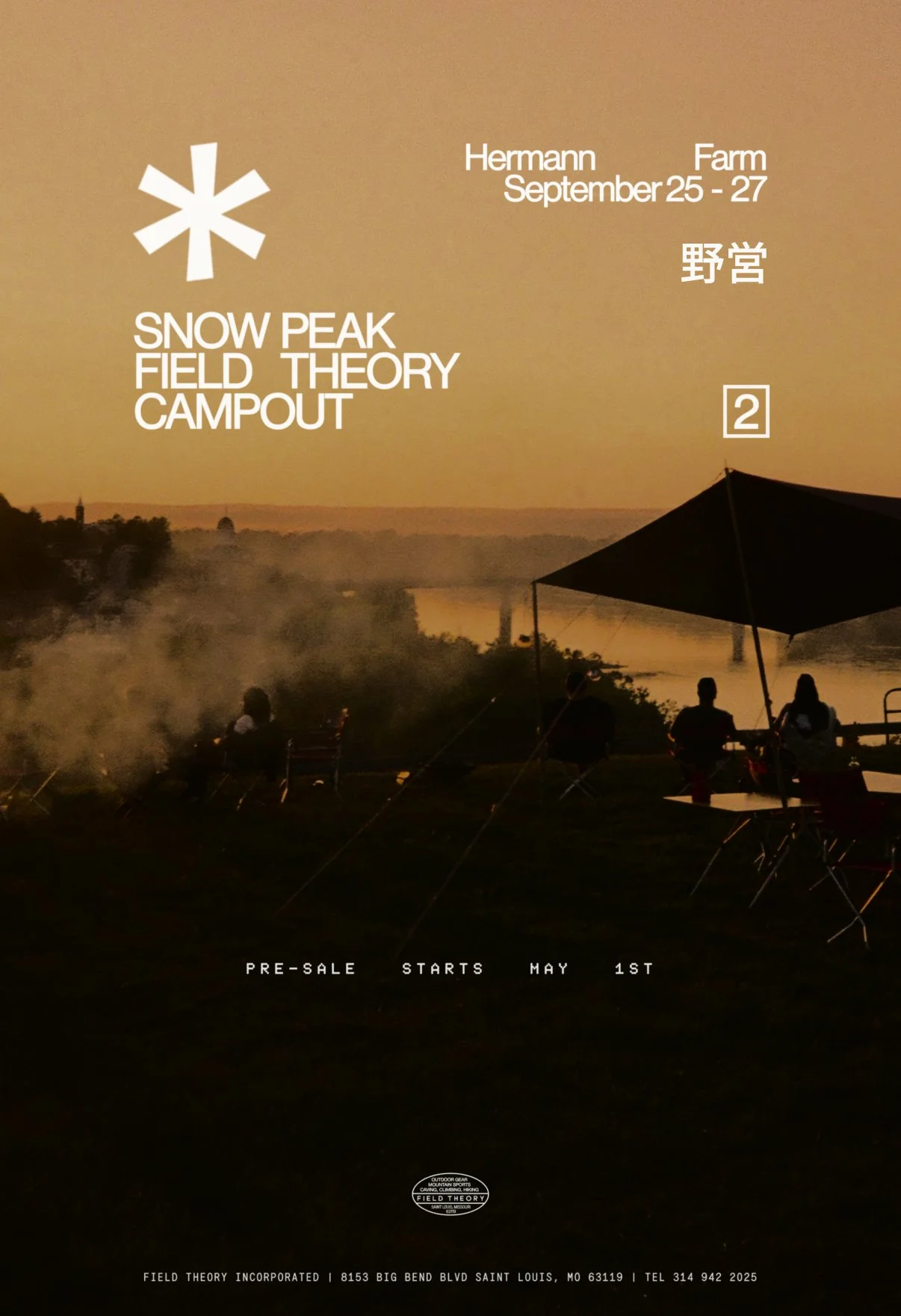 Snow Peak Campout 2026 (Ticket)