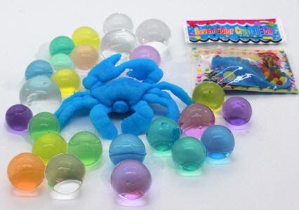 16-404 Grow Creatures - $.25/$.25/$.25