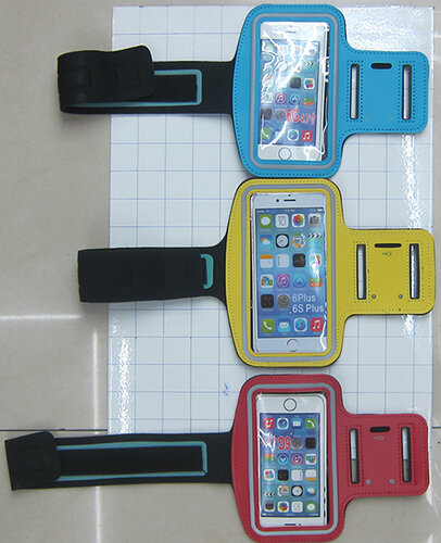 10-705 Cell Phone Arm Strap - $6.00/$7.00/$7.50