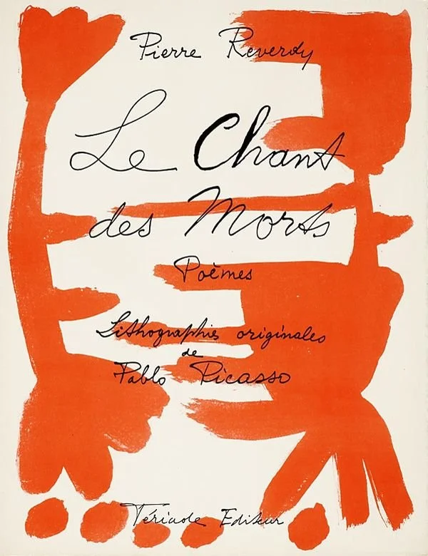 Песнь мертвых_ Пьер Реверди 3.jpg