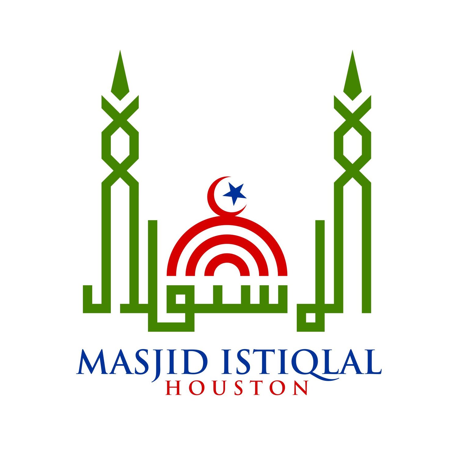 Masjid Istiqlal Houston