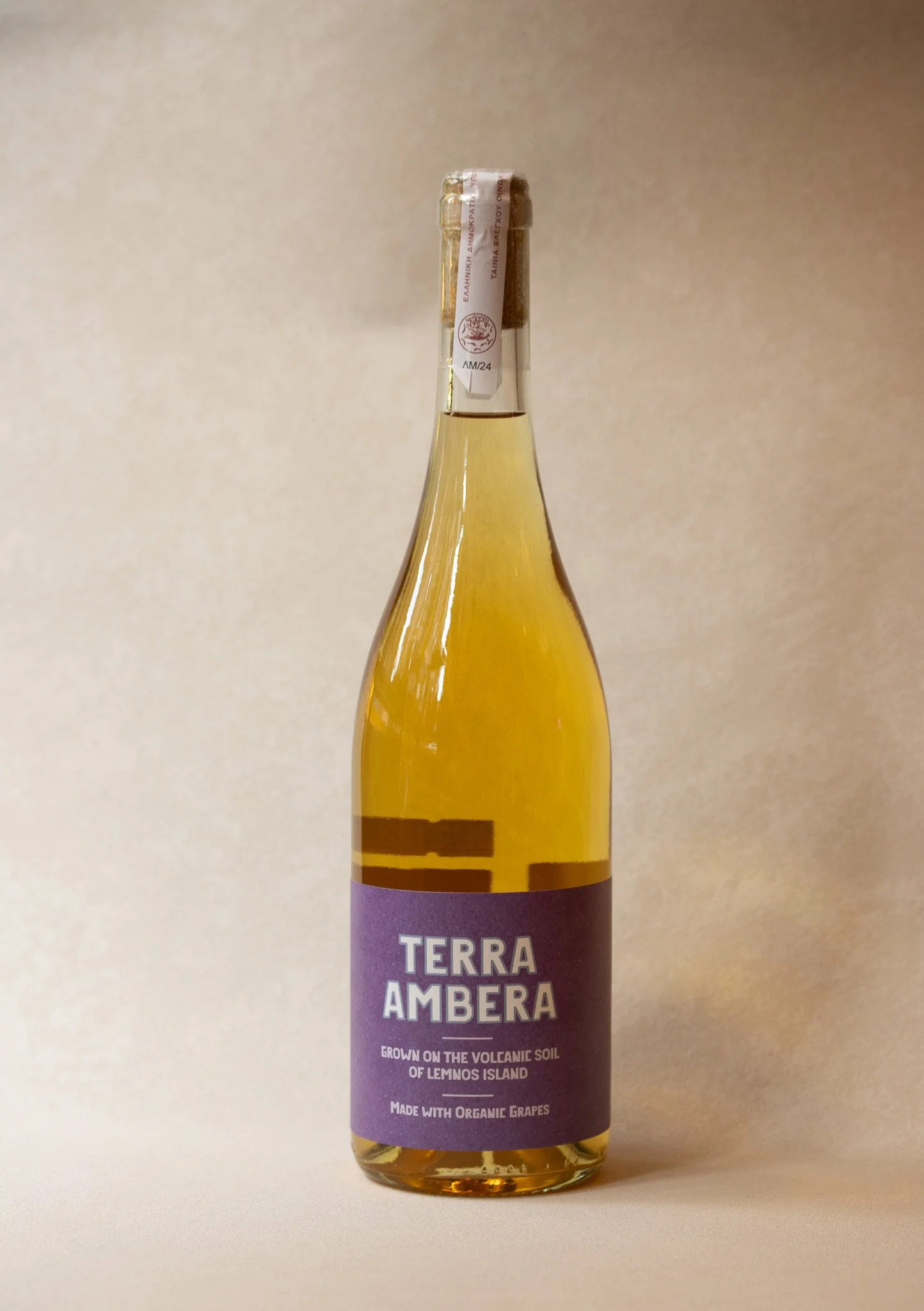 Terra Ambera