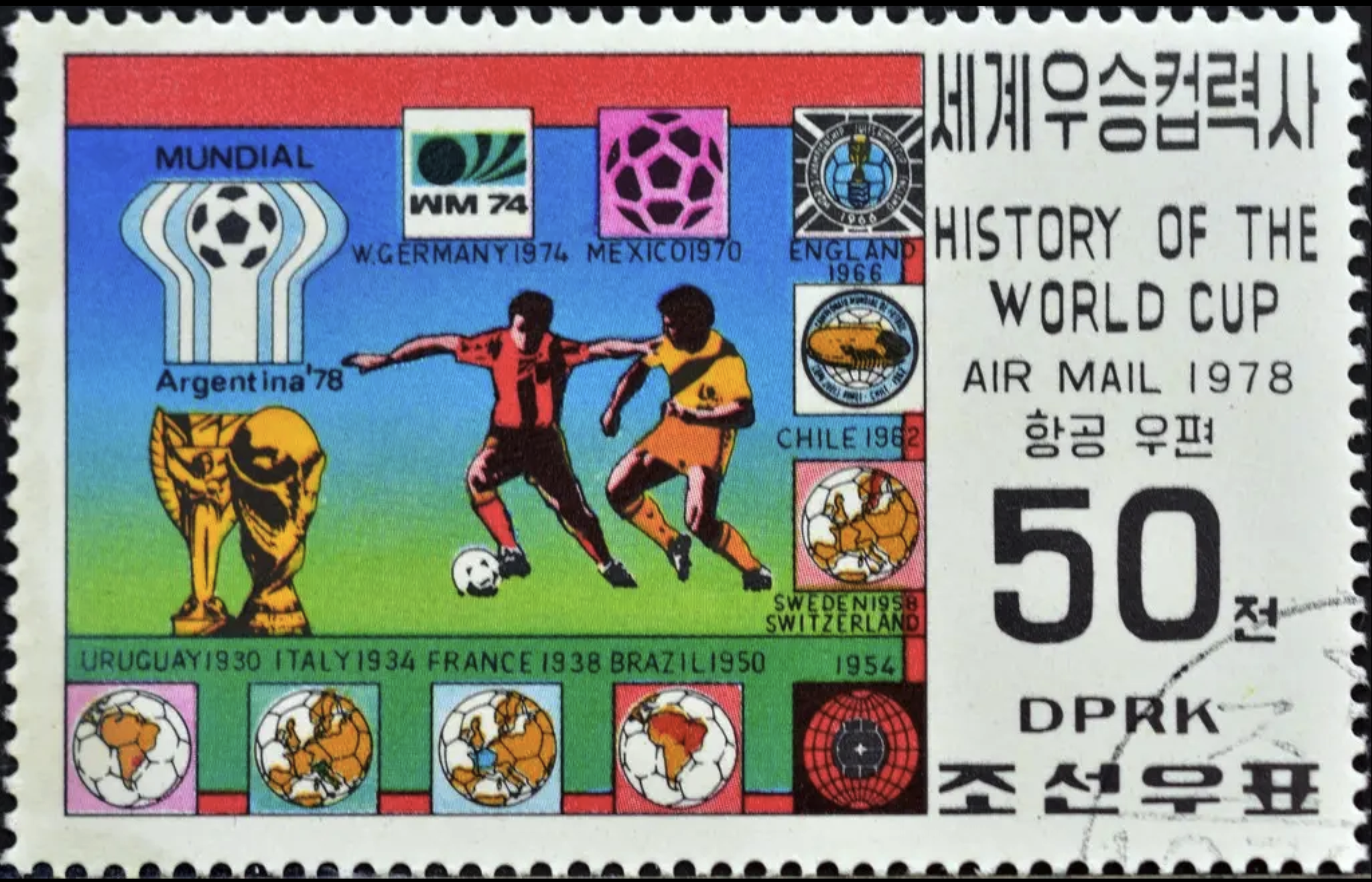 Screenshot 2026-03-08 at 5.50.26 PM.png