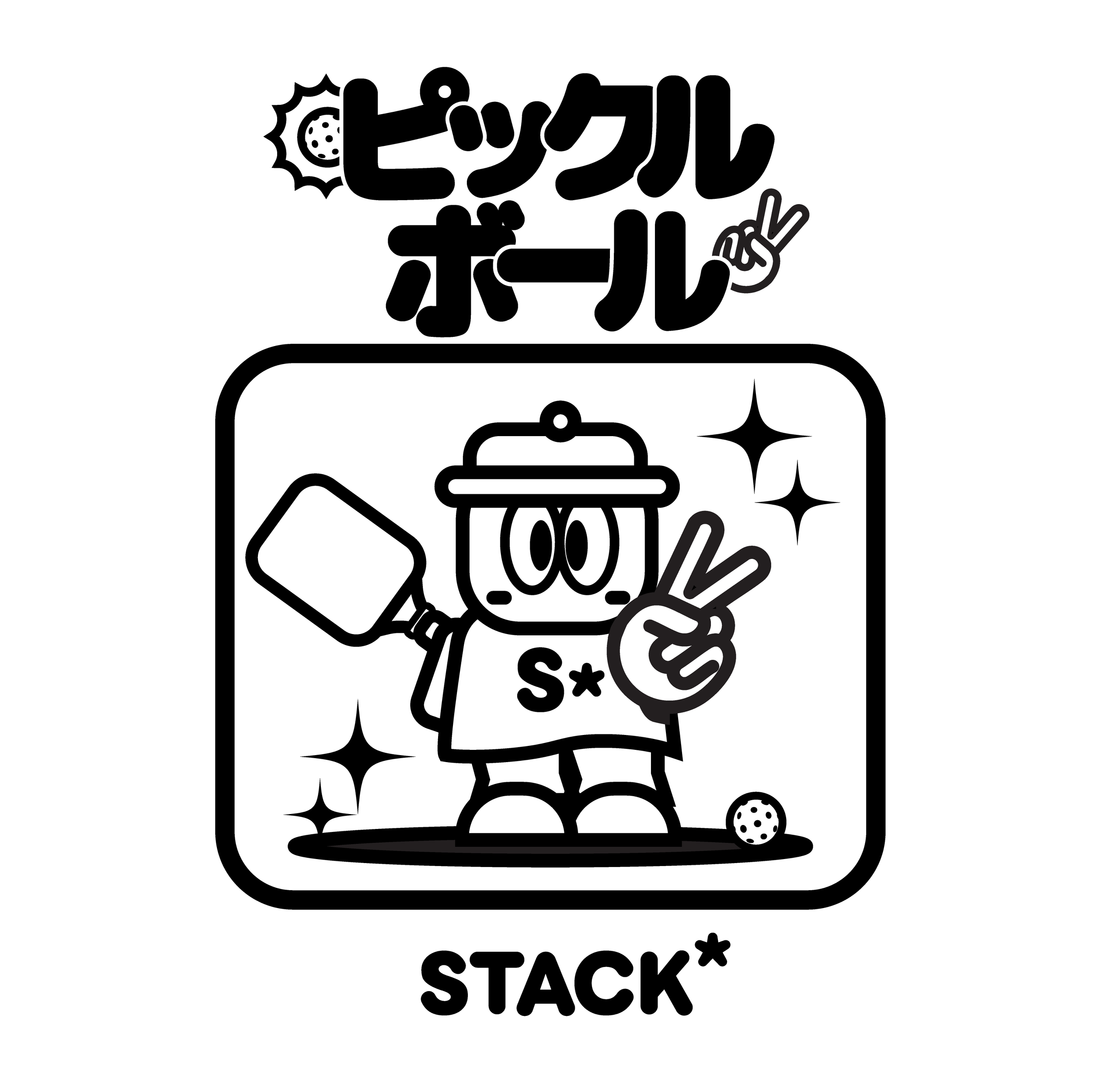 stack*-japan-pickle-ball-club-02.png