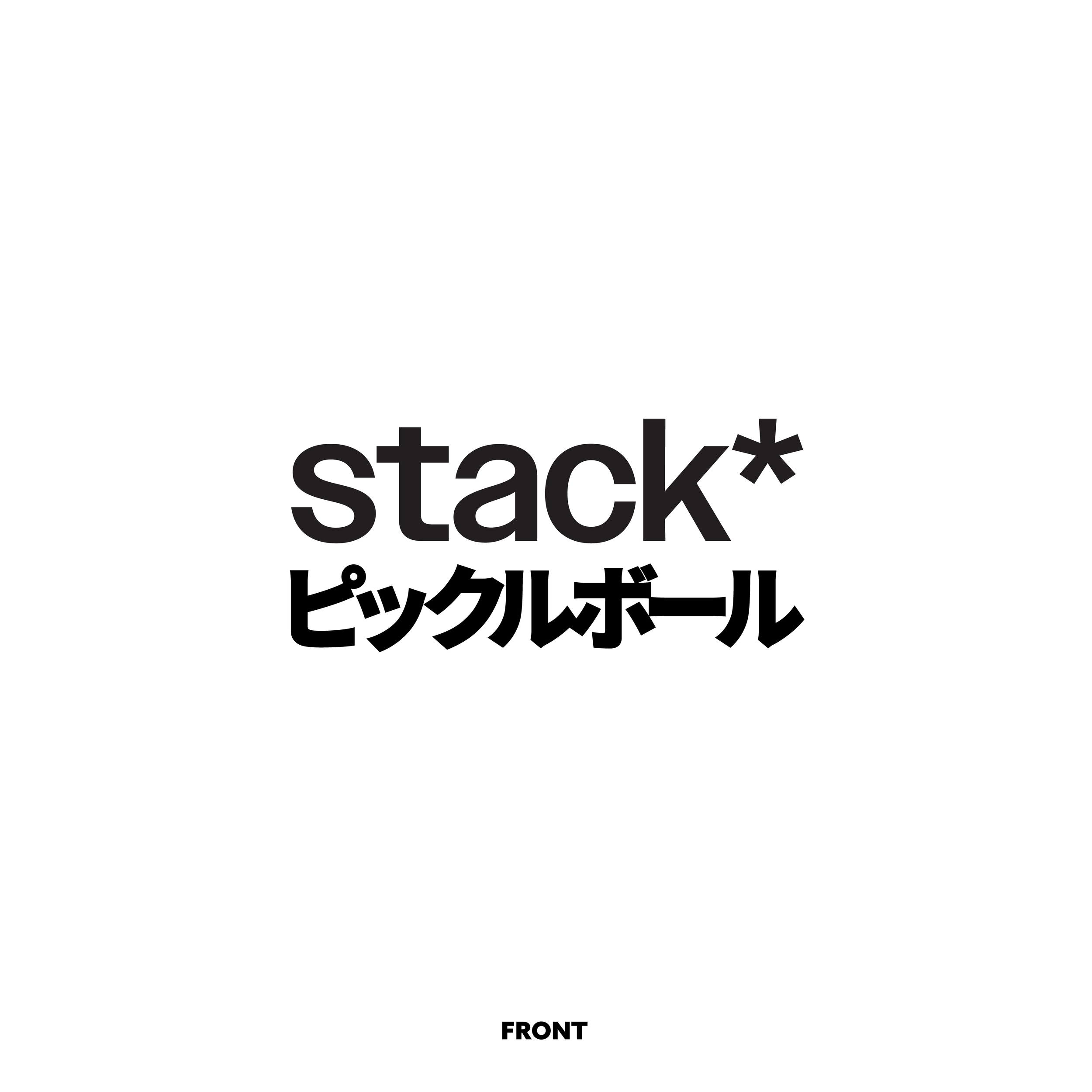 stack*-japan-pickle-ball-club-04.png