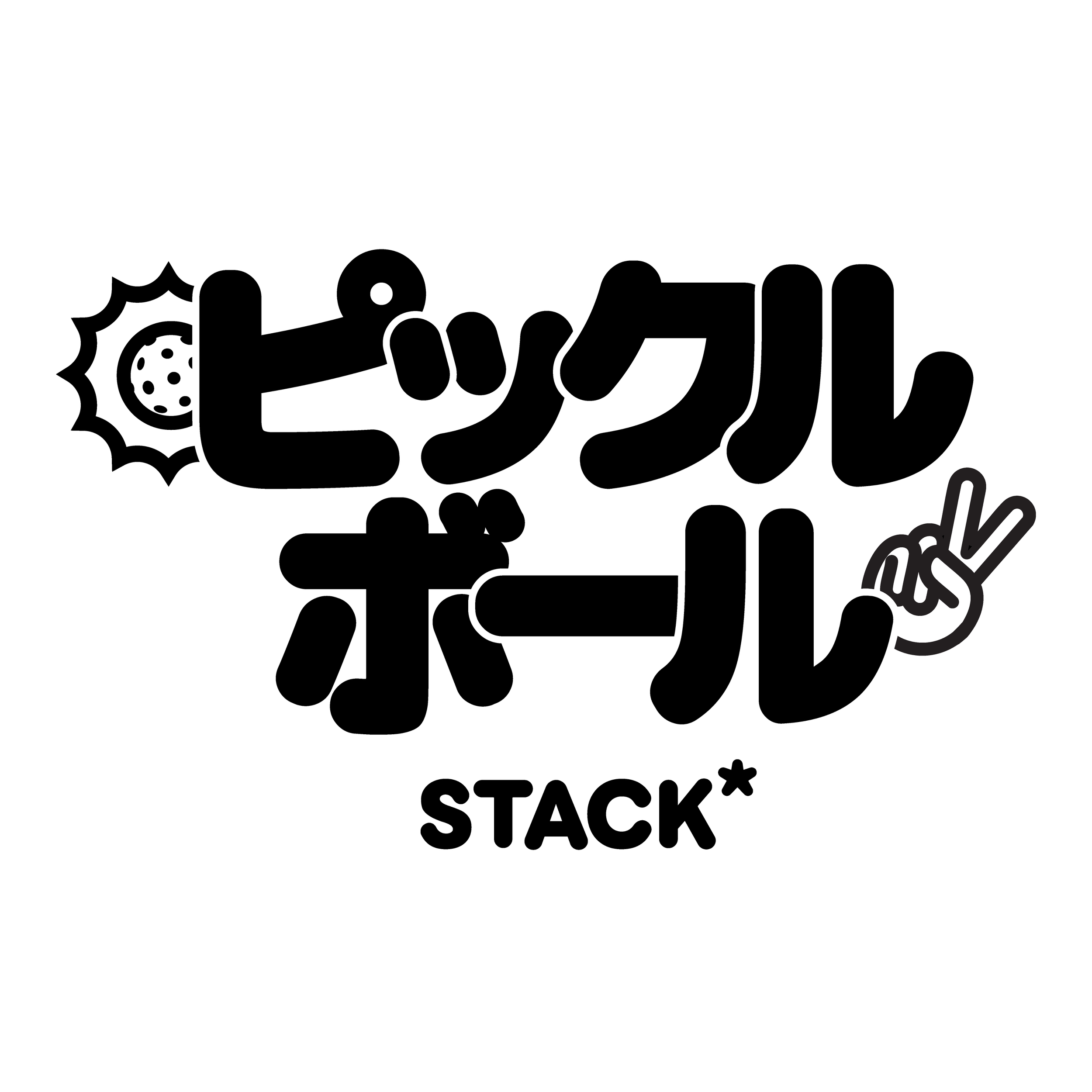 STACK* Japan Apparel Art Direction
