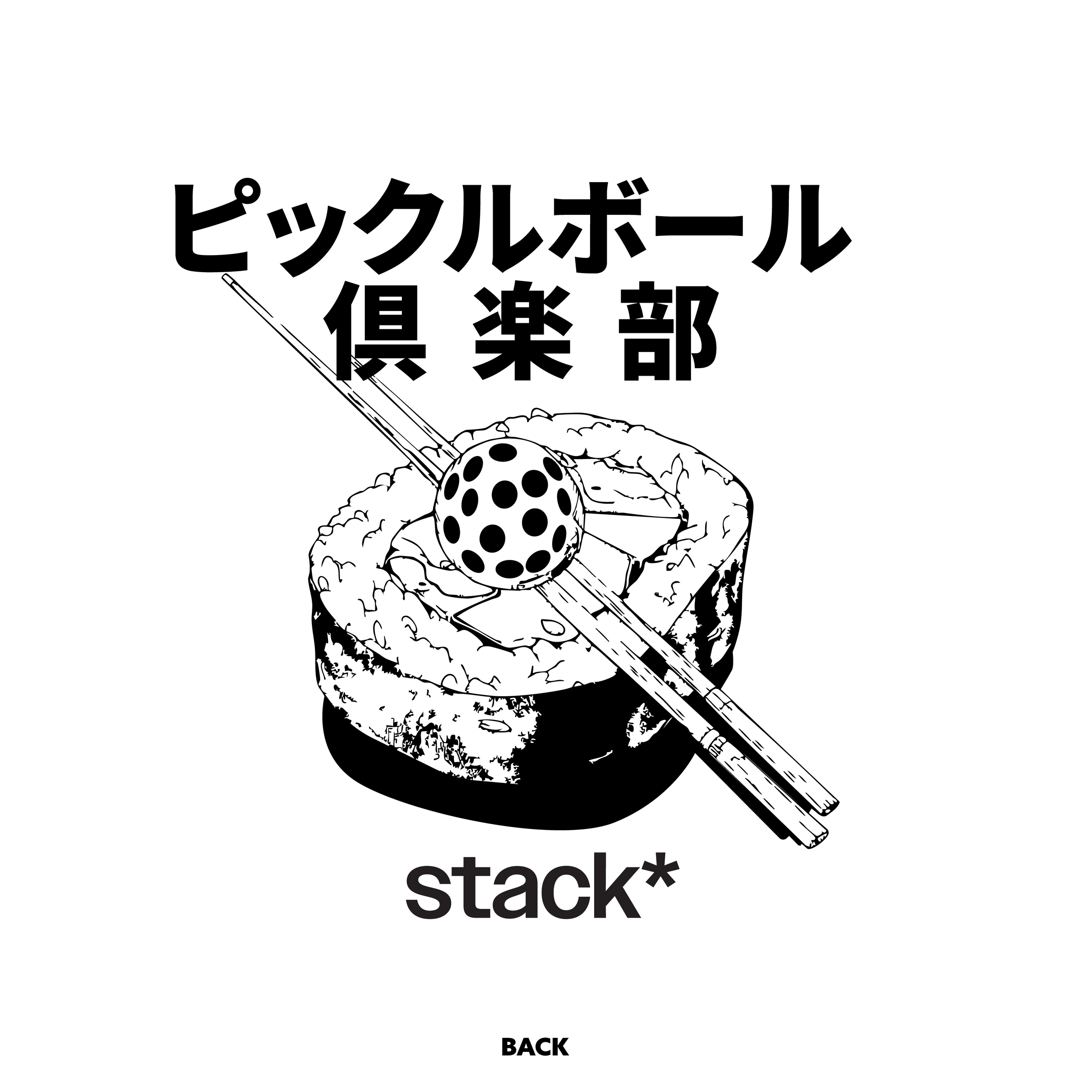 stack*-japan-pickle-ball-club-07.png