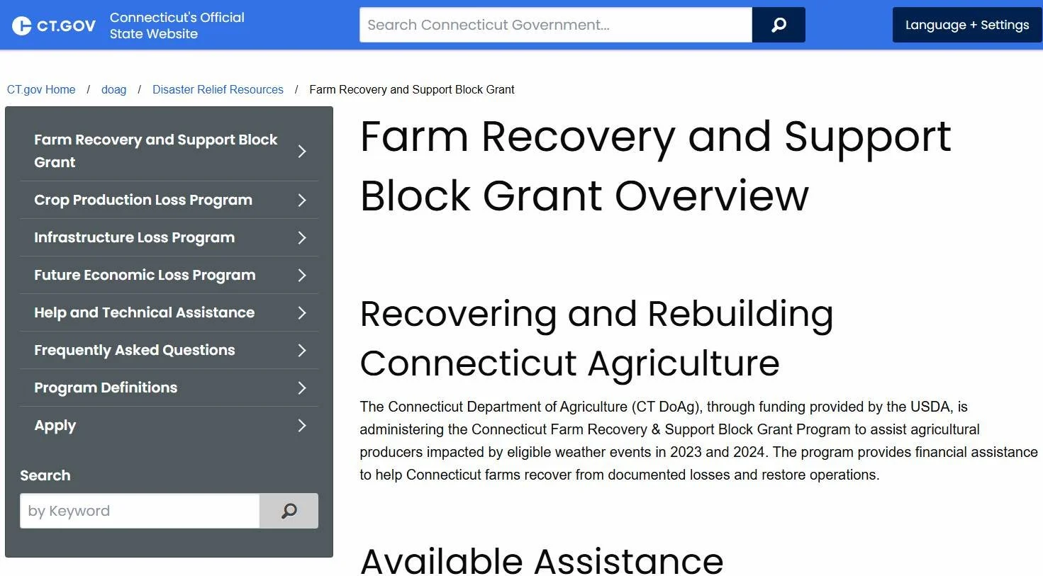 📣📣BAV is partnering with the CT Department of Agriculture to spread the word about a new grant program to support farmers impacted by severe weather in 2023/24. See details below! Application deadline is October 7. Don't hesitate to reach out to BA