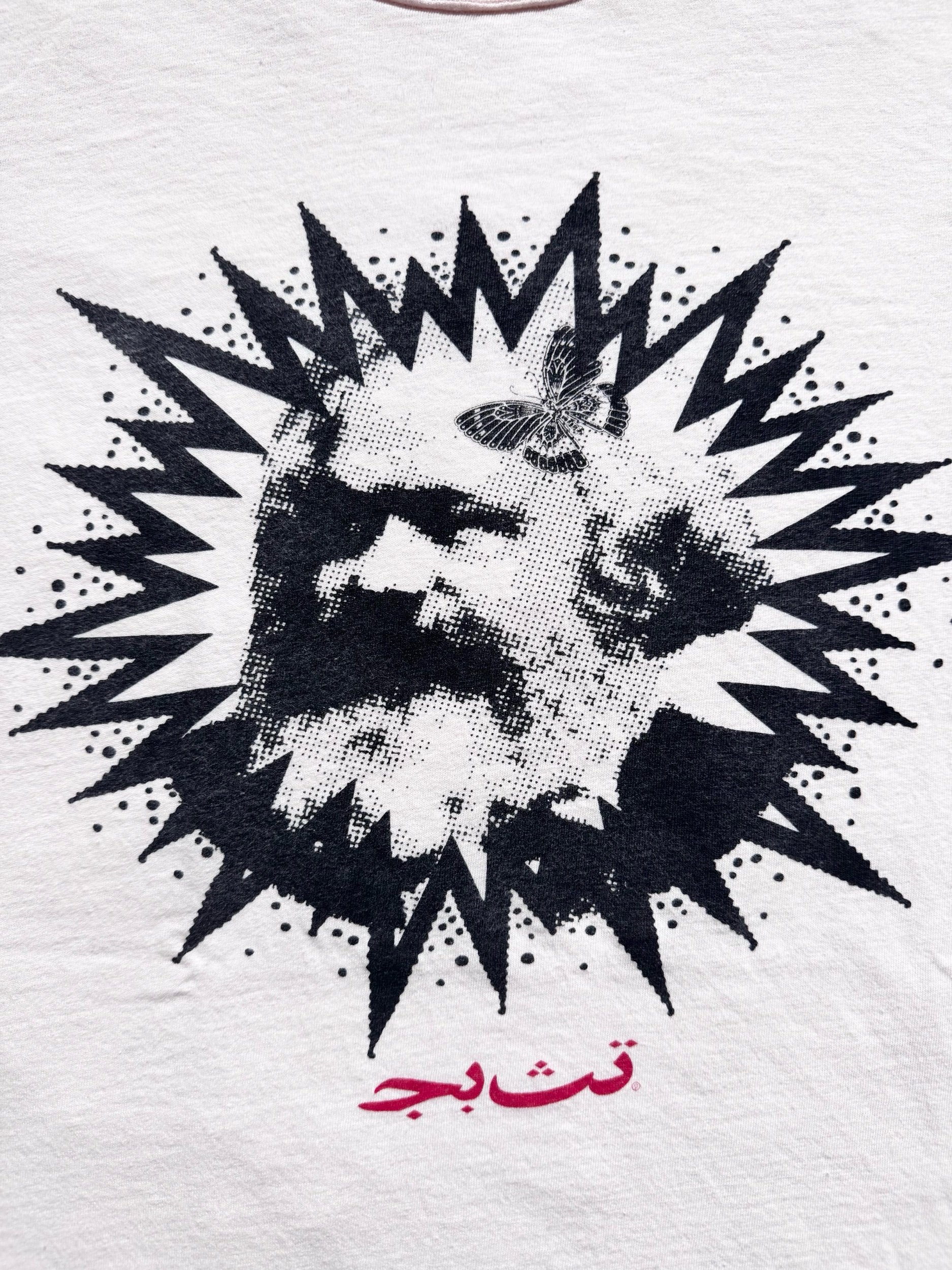 4B0FC928-7EE7-4CA6-A94C-8AA22936A55B.jpeg