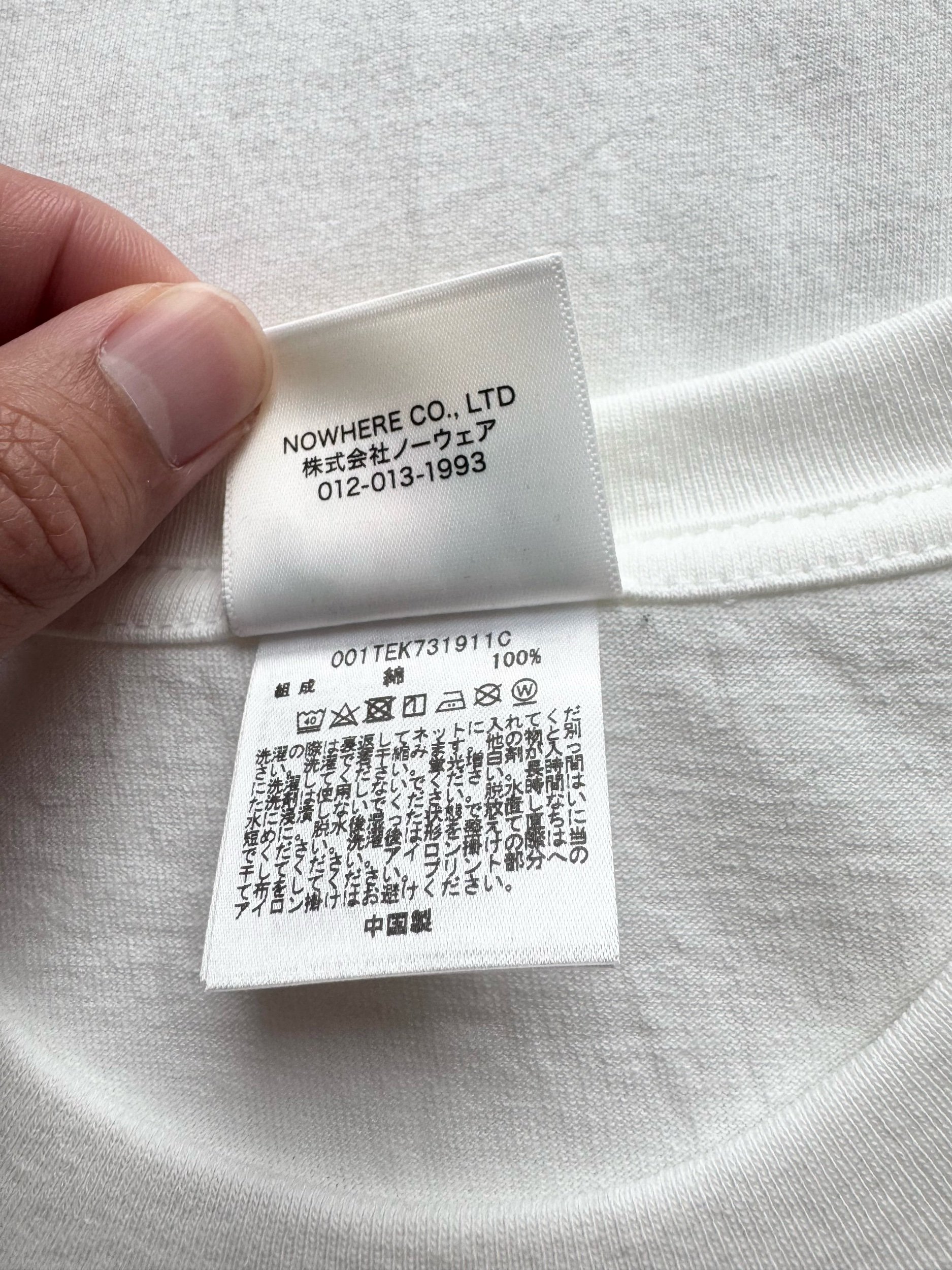 3D320A5A-92DC-469A-B08F-66E3AE04E8F2.jpeg
