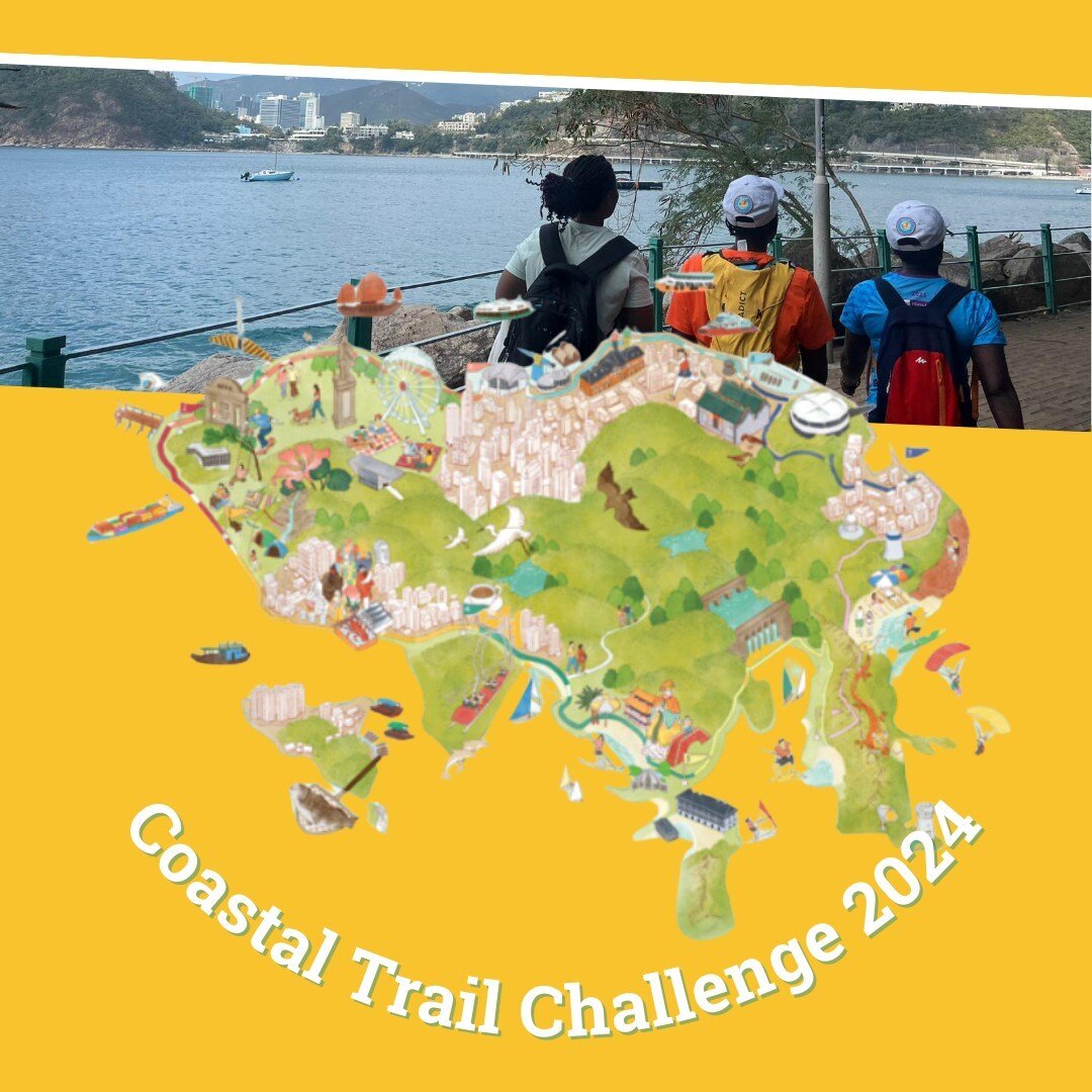 🥾COASTAL TRAIL CHALLENGE🥾
. . .
This year almost all of our participants took part in the Coastal Trail Challenge, tackling the 65km loop around the perimeter of Hong Kong Island in sections. 

The challenge required commitment, but was accessible 