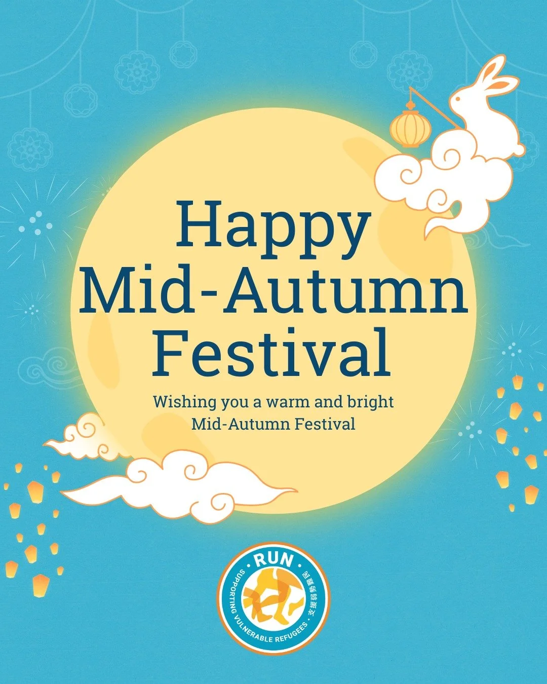 🥮Happy Mid-Autumn Festival🏮
. . .
Tonight we celebrate Mid-Autumn. This festival celebrates the important concept of gathering, as family and as friends. 

For many this celebration is a happy occasion but for some it is a challenge. Many families 