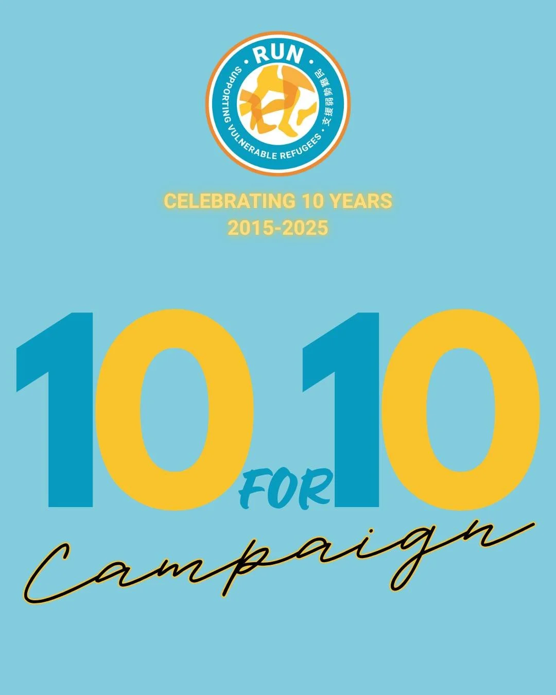 🤝 10 for 10 Campaign⭐ 

Celebrate a Decade of Impact: Join Our 10 for 10 Campaign!

As we mark 10 incredible years of RUN, we&rsquo;re inviting our community to help us launch the next decade of hope and opportunity.

Whether as an individual, a gro