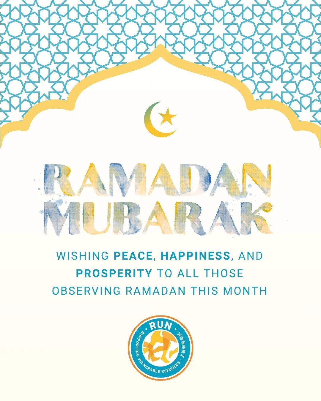 🌙 Ramadan Mubarak ✨