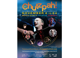 Chutzpah! Festival - Events