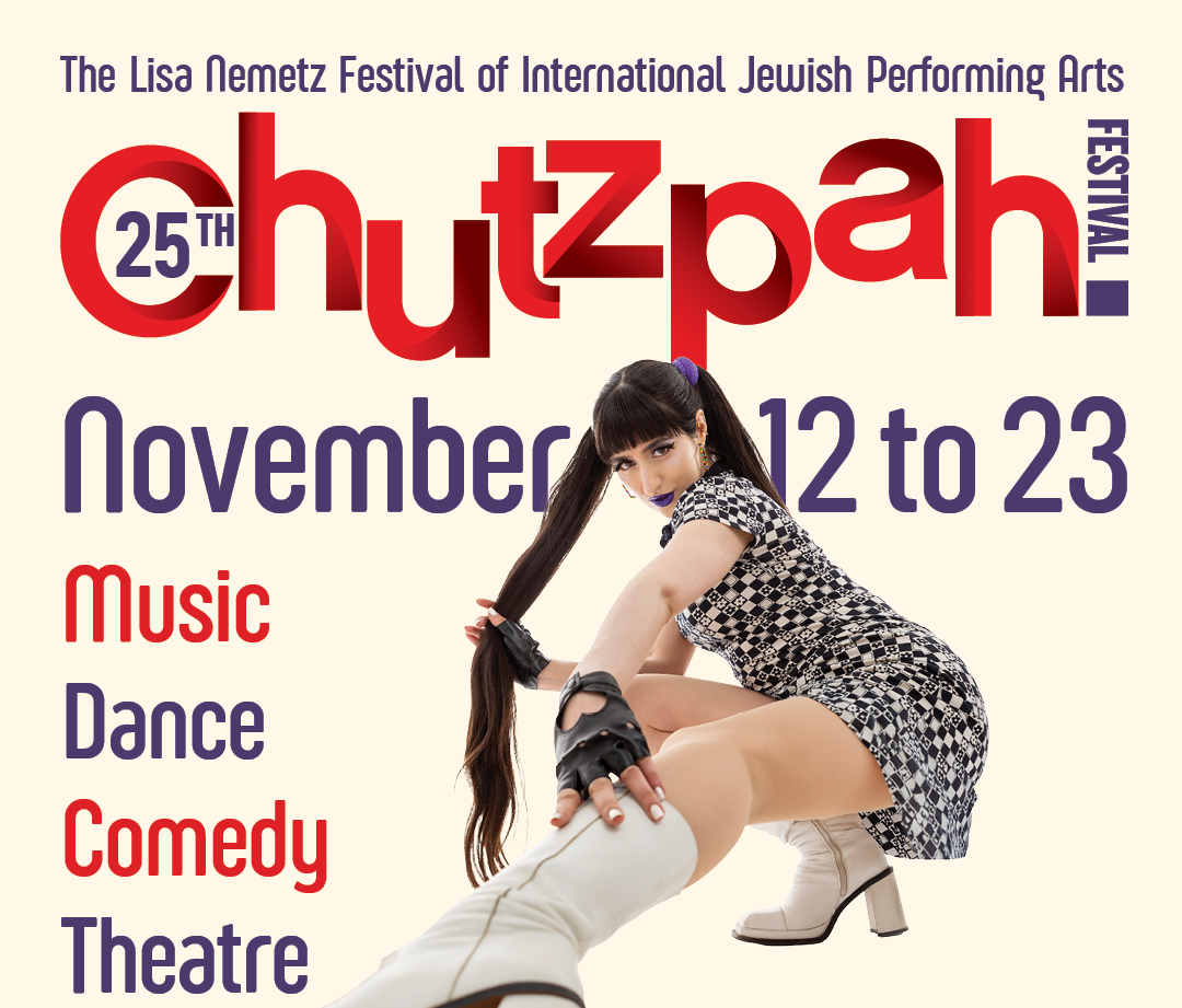 Cover of program guide with Sarah Freia, the festival dates Nov 12-23, and the genres music, dance, comedy and theatre
