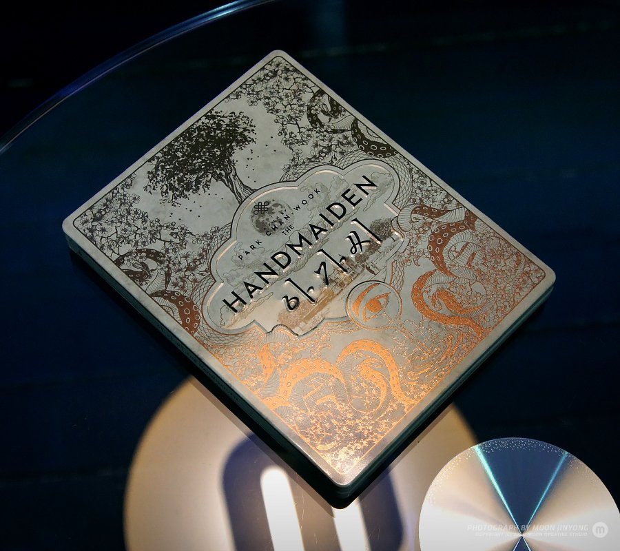 The Handmaiden: Steelbook