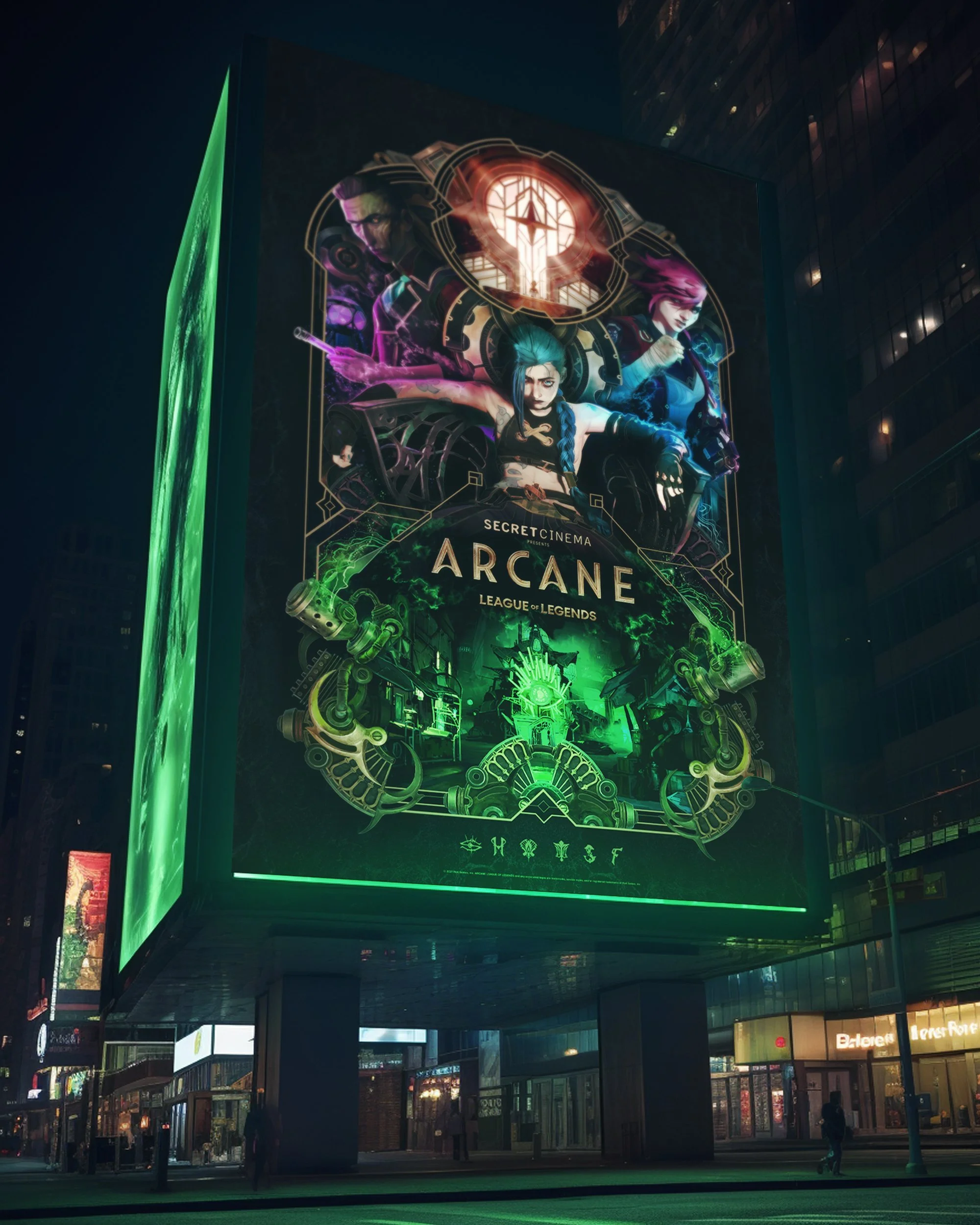 Arcan+billboard.jpg