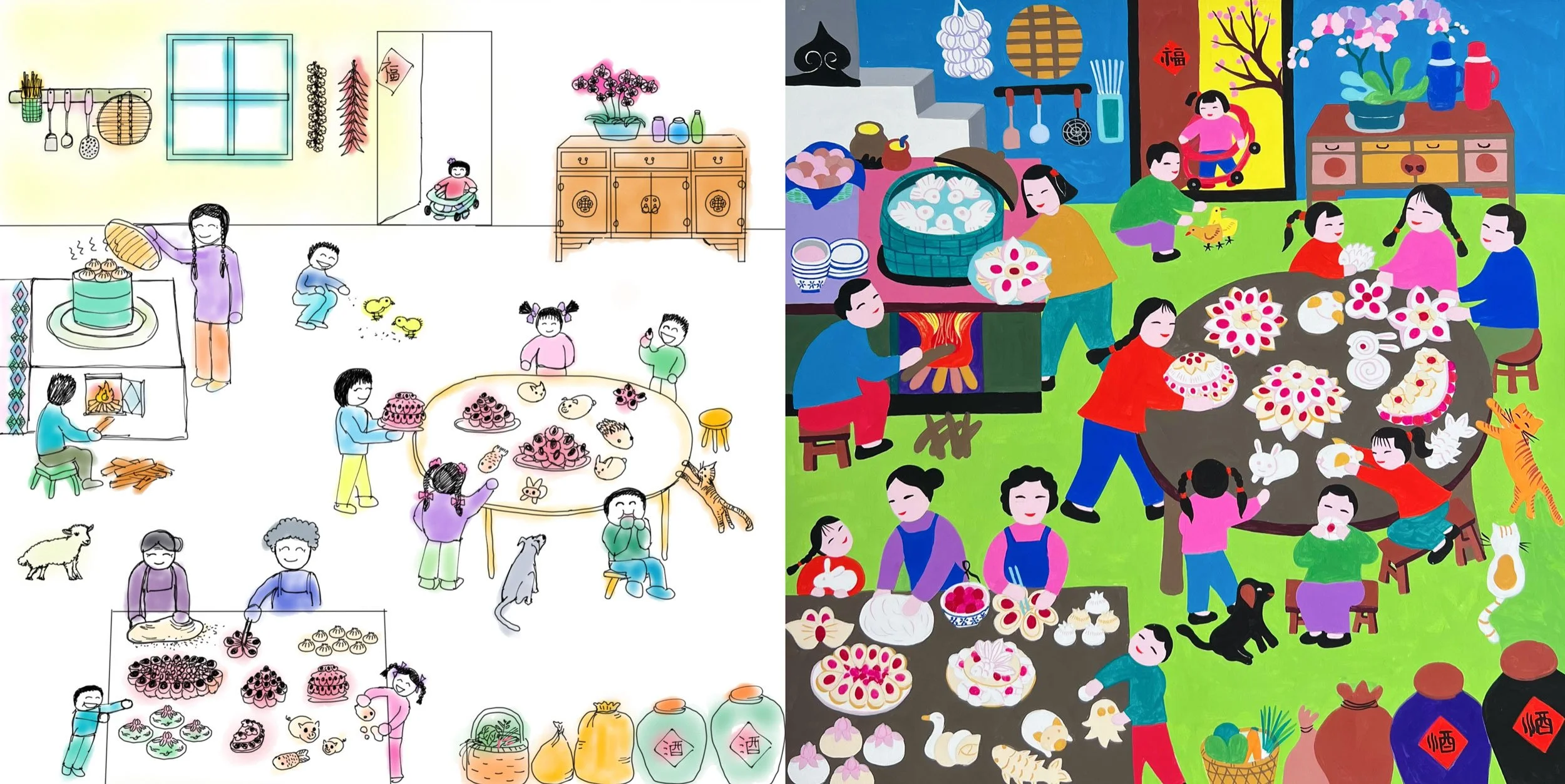 Shenyang-Golden-Childhood-Jujube.jpg