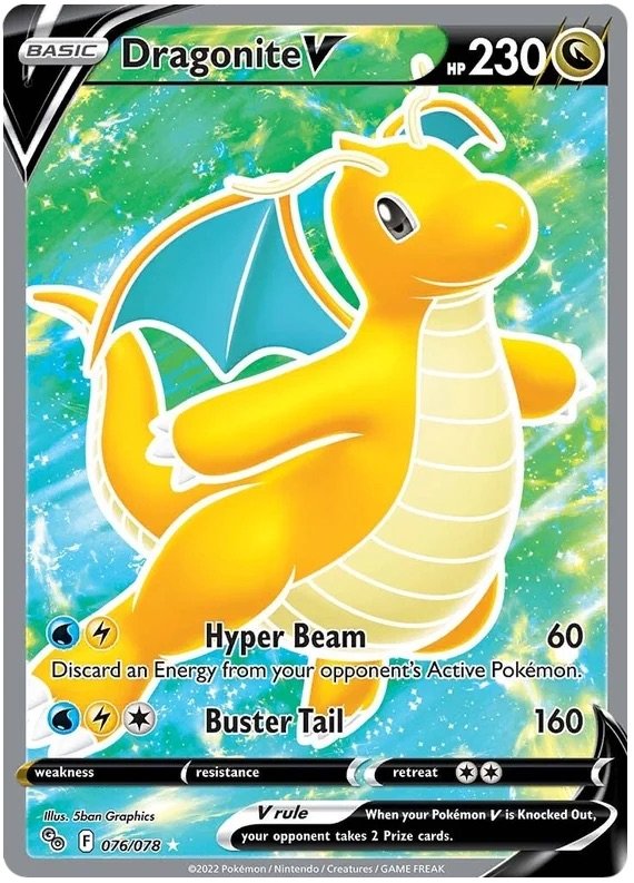 Dragonite-V.POGO.76.44199.jpeg