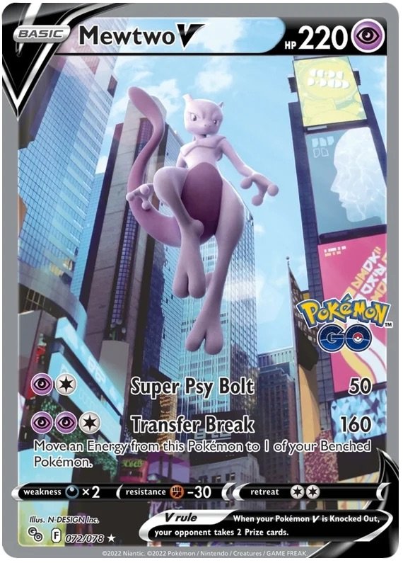 Mewtwo-V.POGO.72.44091.jpeg