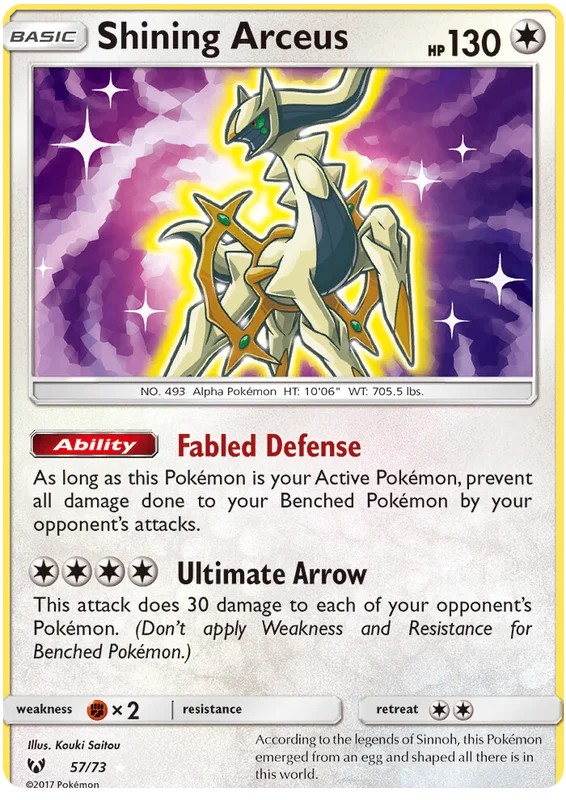 Shining-Arceus.SLG.57.19538.png