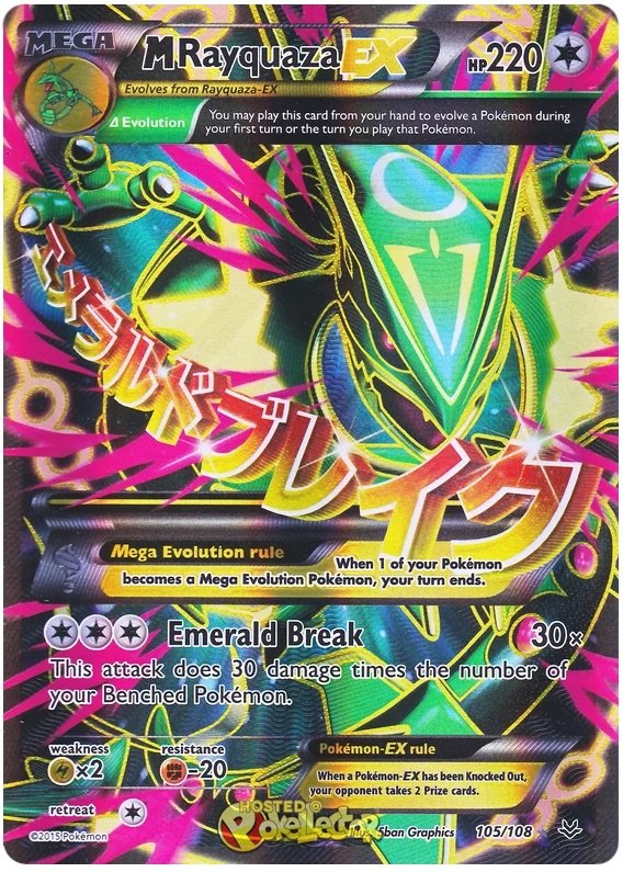M-Rayquaza-EX.RSK.105.jpeg