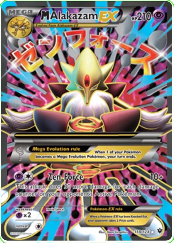 M-Alakazam-EX.FCO.118.jpeg