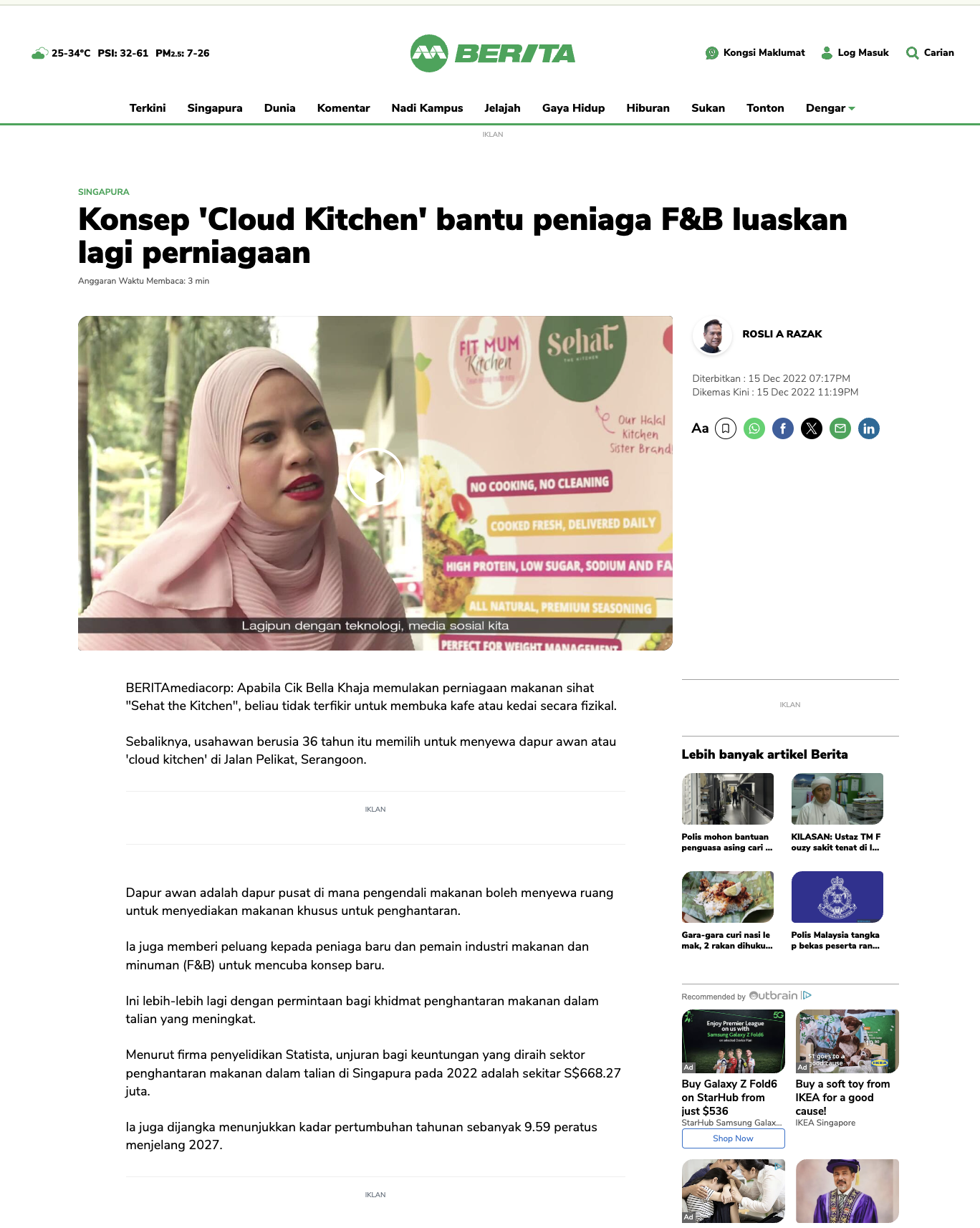 Screenshot 2024-12-05 at 12.18.57 AM.png