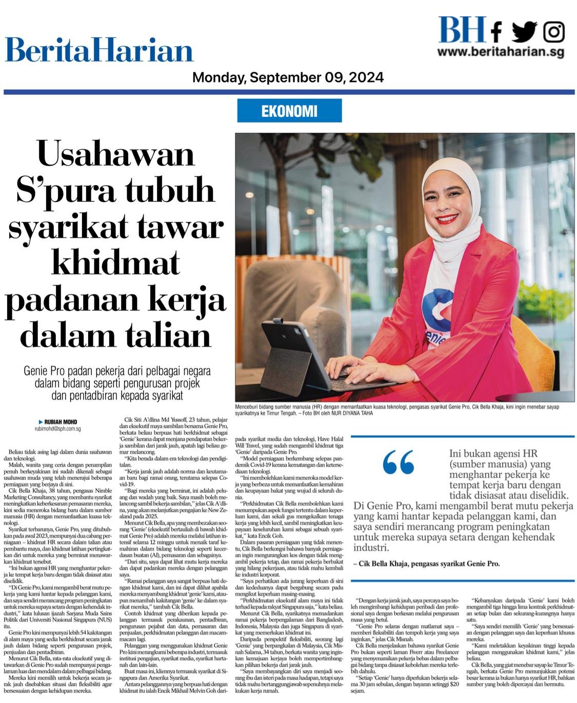 WhatsApp Image 2024-09-09 at 12.11.05 PM.jpeg