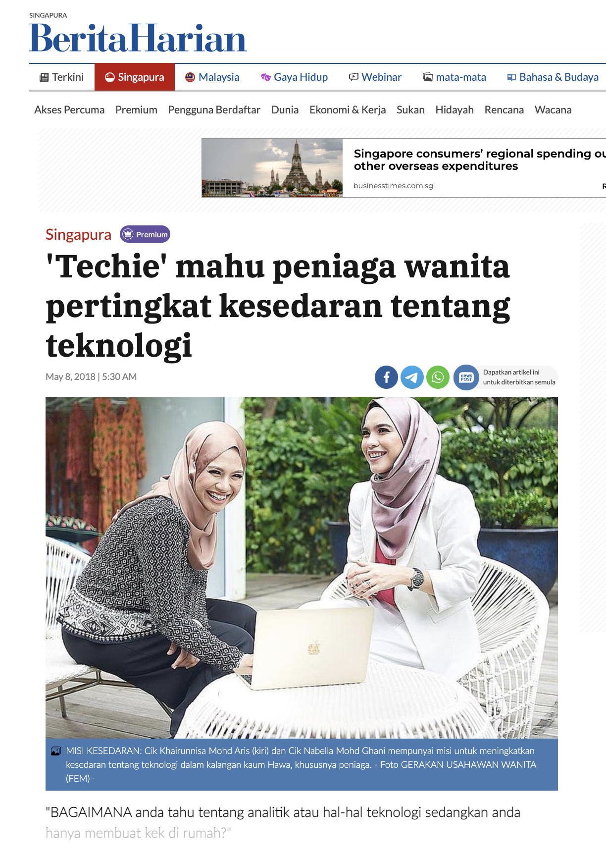 Screenshot 2024-12-05 at 11.20.01 AM.png