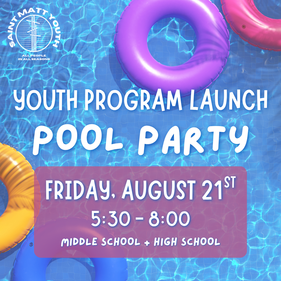 Youth Kickoff Pool Party