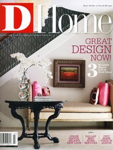 DHome Magazine