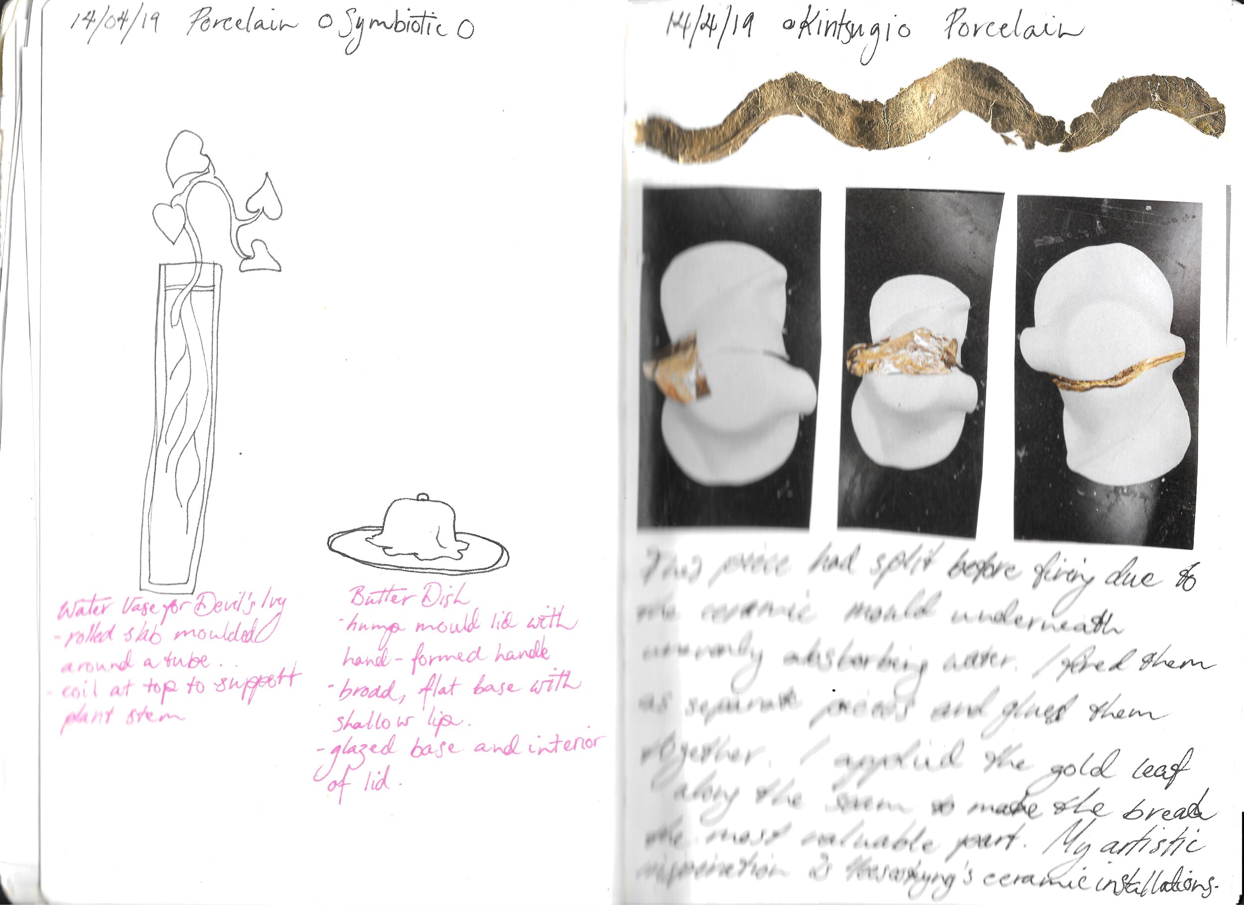 Handwritten_2021-09-14_095345.jpg
