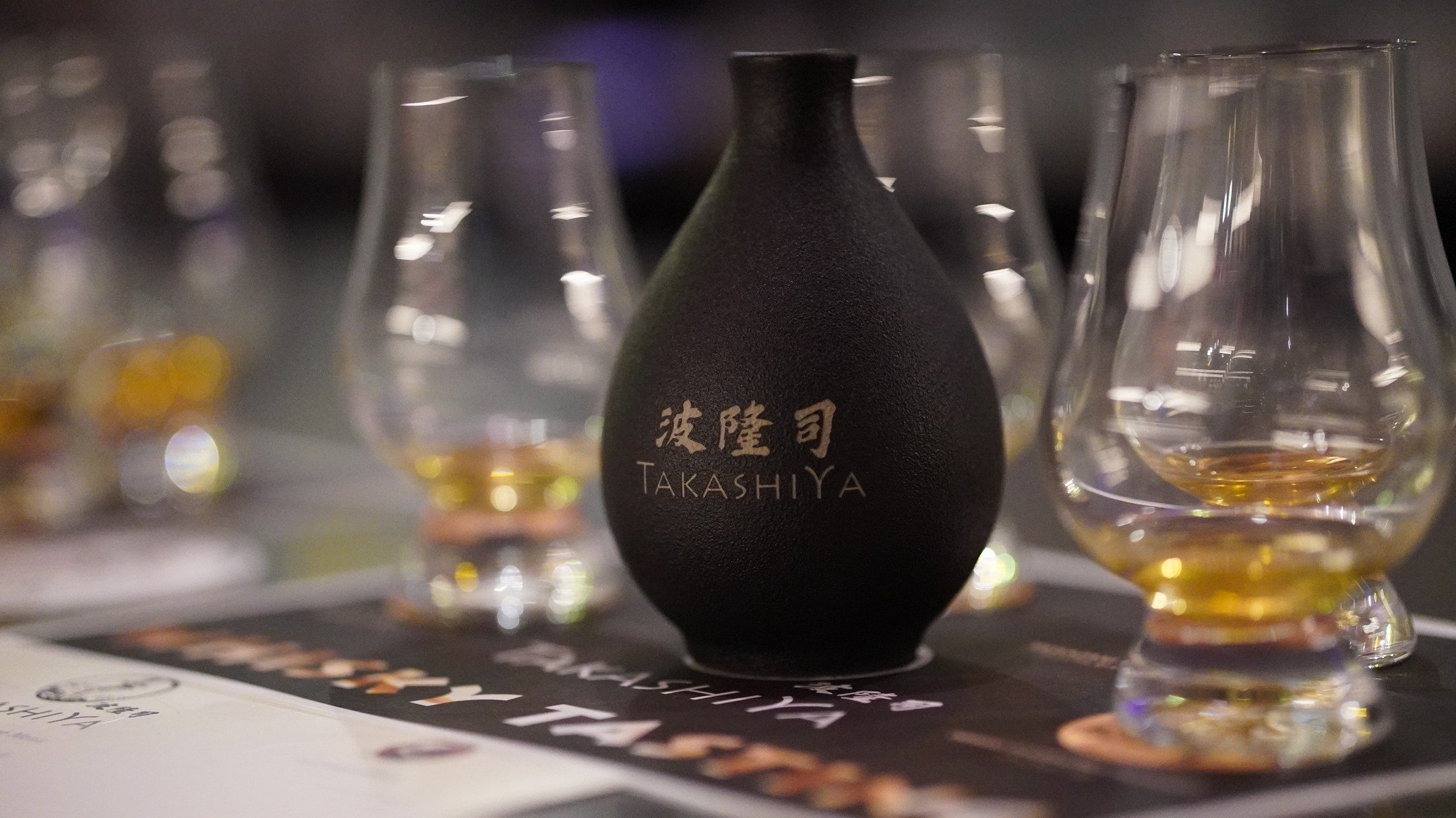 🥃On April 18th, the Takashiya Whisky Tasting Night unveiled a captivating lineup of Japanese whiskies &ndash; from the refreshing Toki highball to the rich flavours of Chita, Hakushu, Yamazaki, Hibiki, Hakushu 12yr, and Yamazaki 18yr. 

As VIPs arri