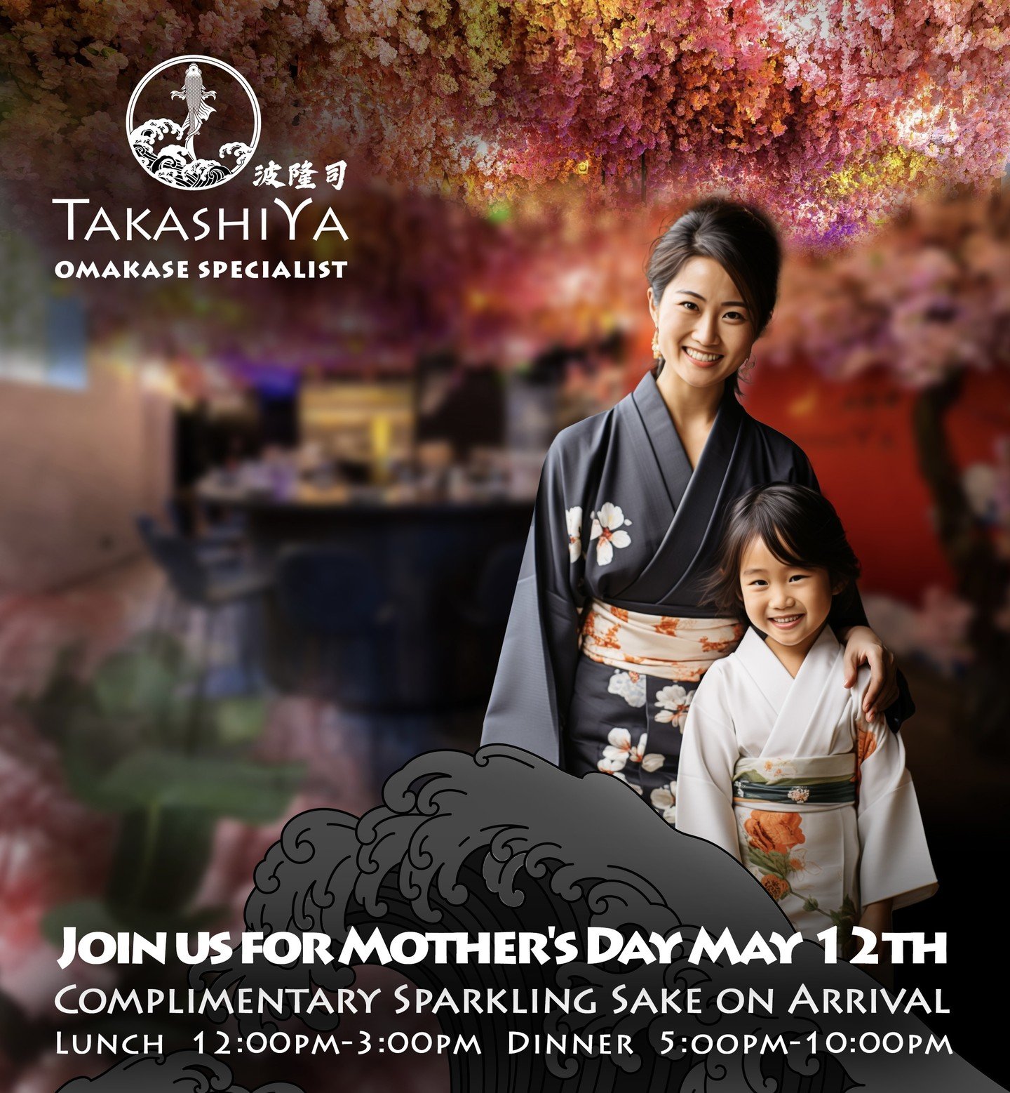 🌸✨ CELEBRATE MOTHER'S DAY WITH US! ✨🌸

Enjoy a complimentary sparkling sake on arrival as we celebrate Mother's Day together! Treat your mom to an immersive journey into the heart of Japanese cuisine and culture. Book your seat now for a special Mo