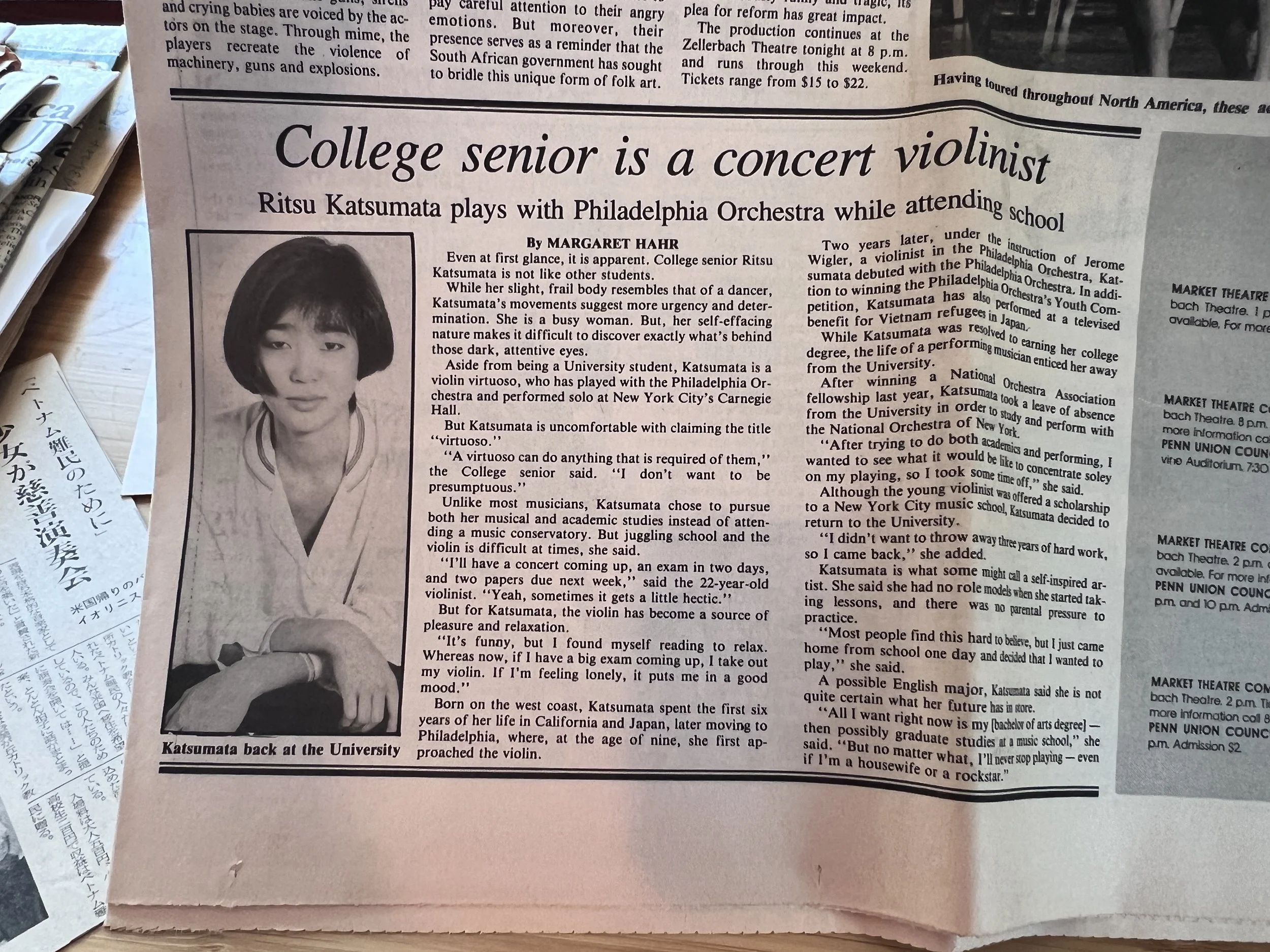 ClassicalRitsu-College_7374.JPG