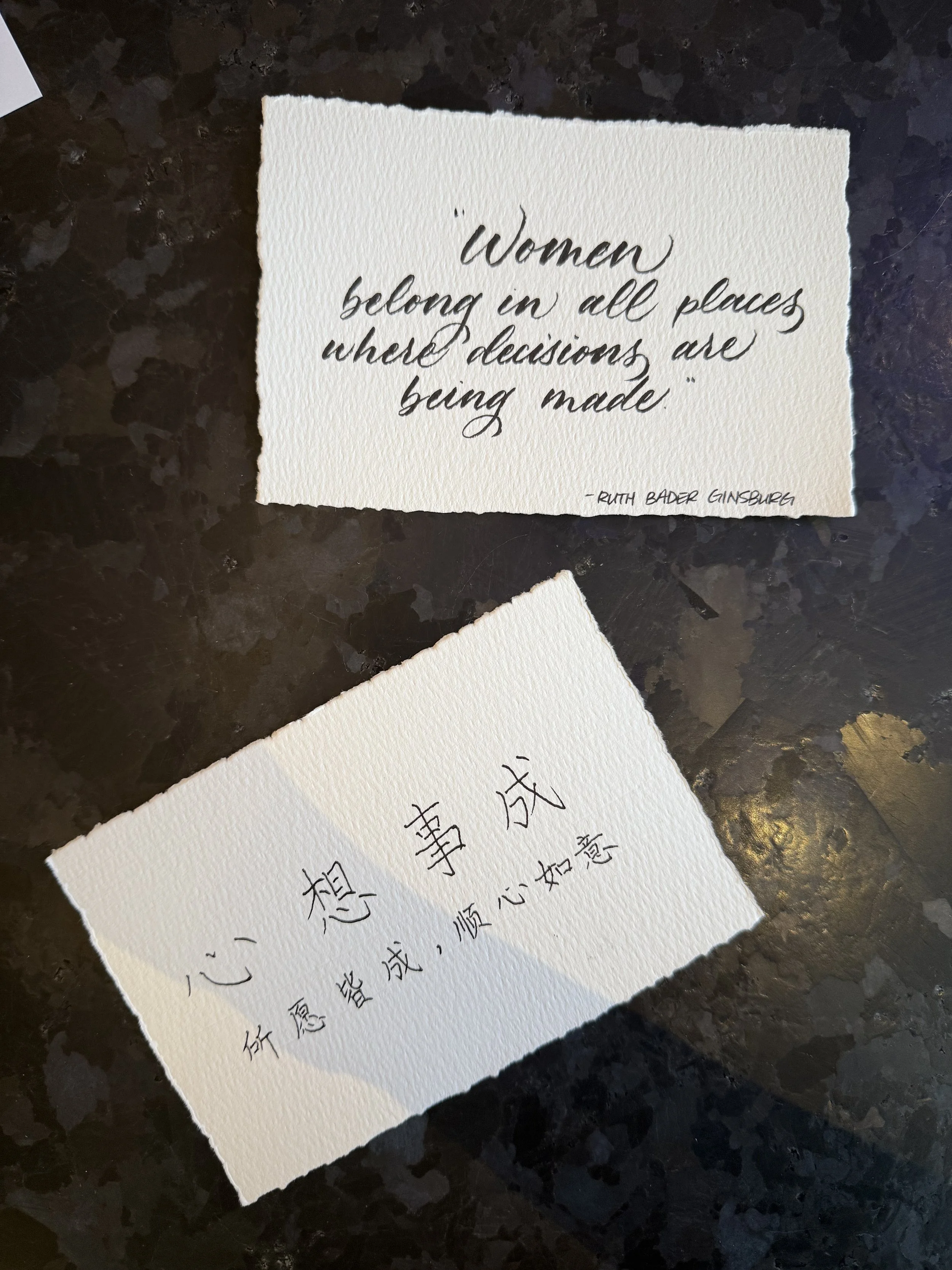 Calligraphy in English and Chinese